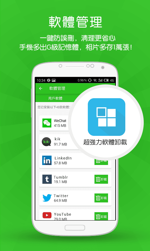 游戏手机用久了卡了怎么办_久办卡手机游戏用什么软件_游戏办卡什么意思