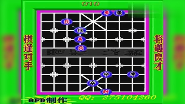 象棋双人手机游戏有哪些_象棋游戏双人版手机_象棋双人游戏手机