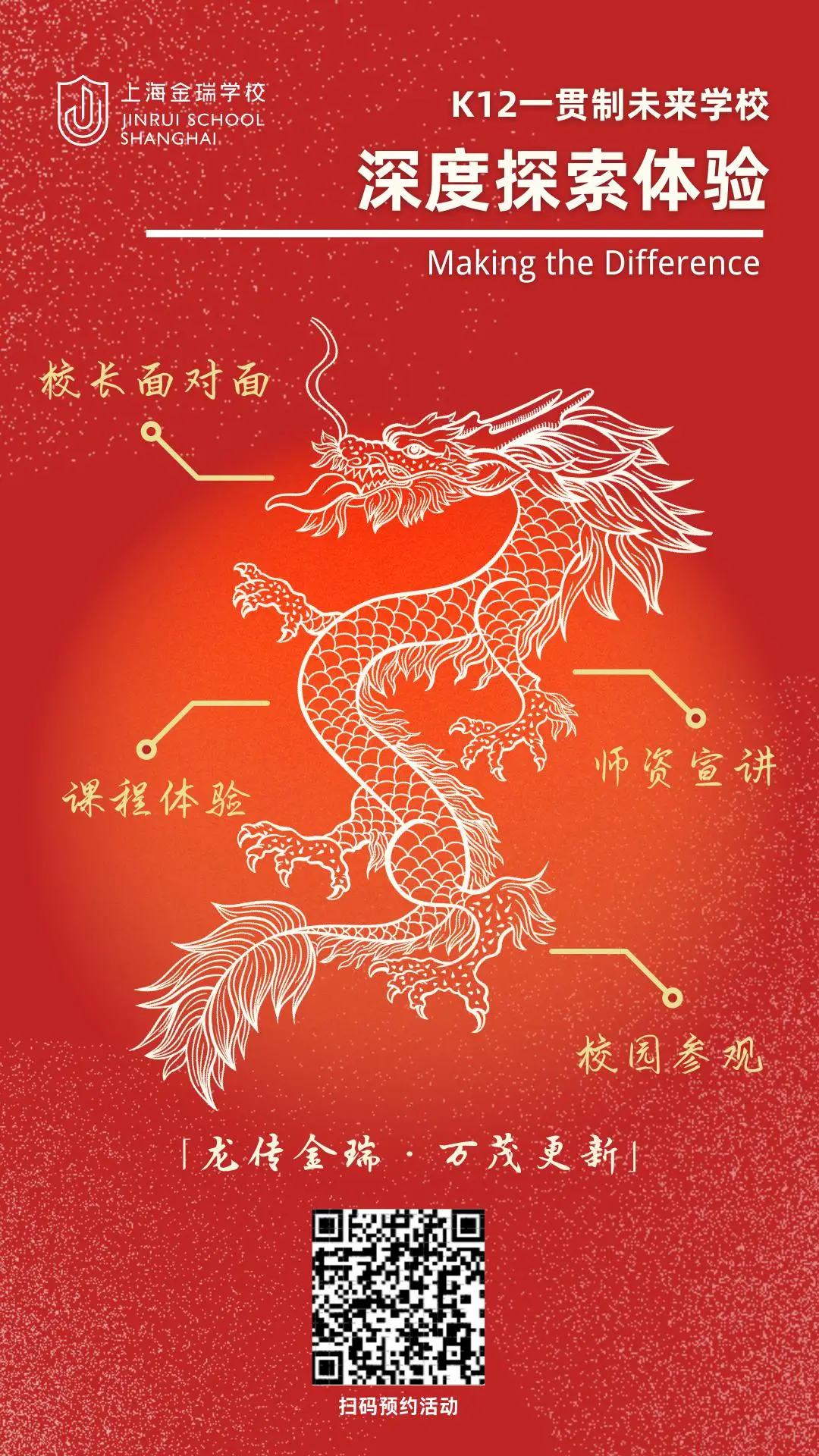 淘学通_思学通电脑家教_千绪的通学路