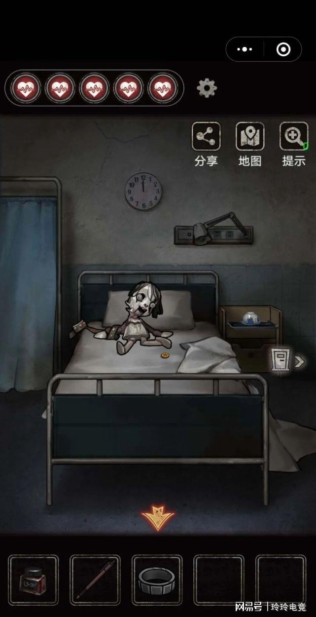 惊魂学校手机游戏攻略_学校惊魂手机游戏_惊魂校园游戏