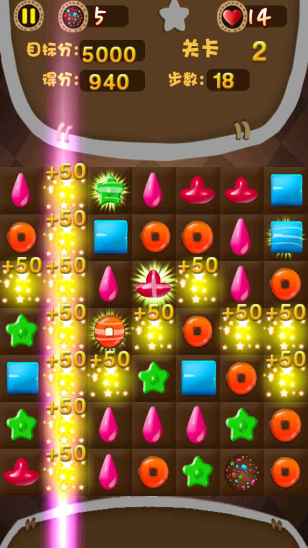 休闲类手机游戏苹果下载_休闲游戏ios_休闲小游戏ios