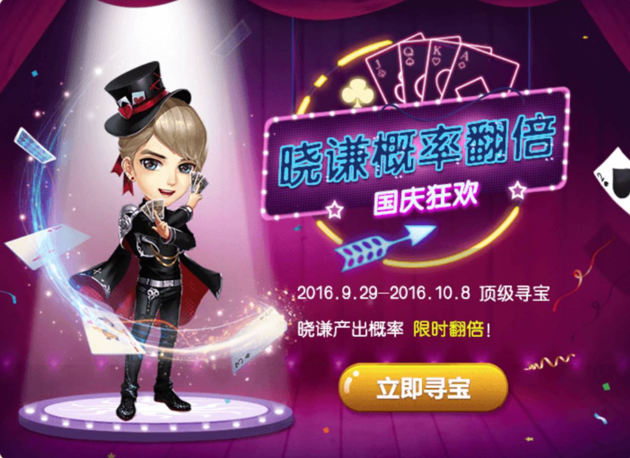 手机宅游戏_有什么宅男手机游戏_宅的游戏