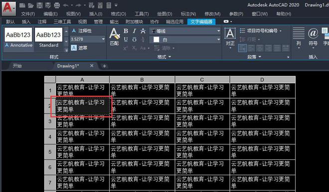 表格打印上面太宽_表格太宽了怎么打印在一张纸上_表格打印在纸上太小怎么办