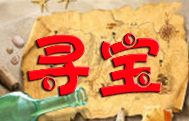 学生党能用的游戏软件手机_学生党能用的游戏软件手机_学生党能用的游戏软件手机