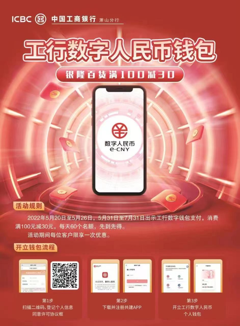 imtoken离线钱包_imtoken有ios版吗_imtoken交易