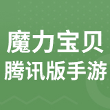 手机怎么下载官方游戏平台_官网手游下载_手游下载官网