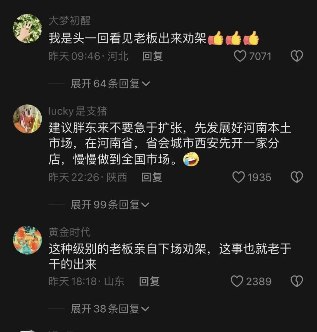 小班玩手机游戏_小班玩手机游戏教案反思_小班玩手机游戏教案