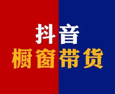 抖音最佳发布时间是什么时候_抖音最佳发布时间是几点?_抖音最佳发布时间是几点?