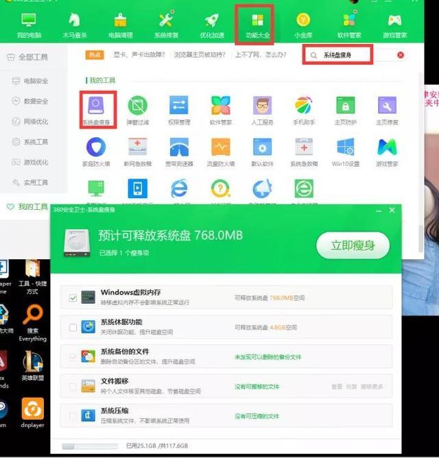 变卡玩手机游戏怎么解决_打游戏手机变卡_为什么玩了游戏手机变卡了