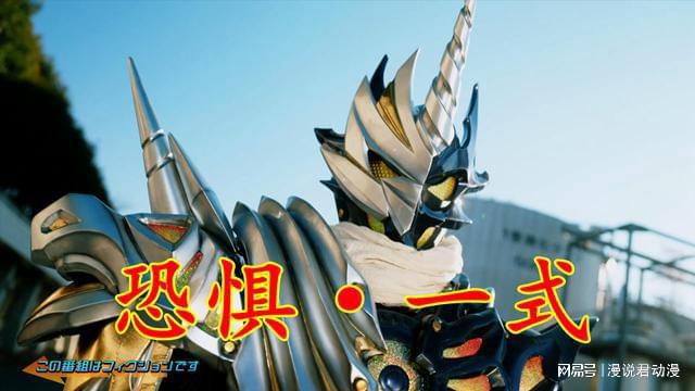 假面骑士号码大全_假面骑士2号_骑士的假面