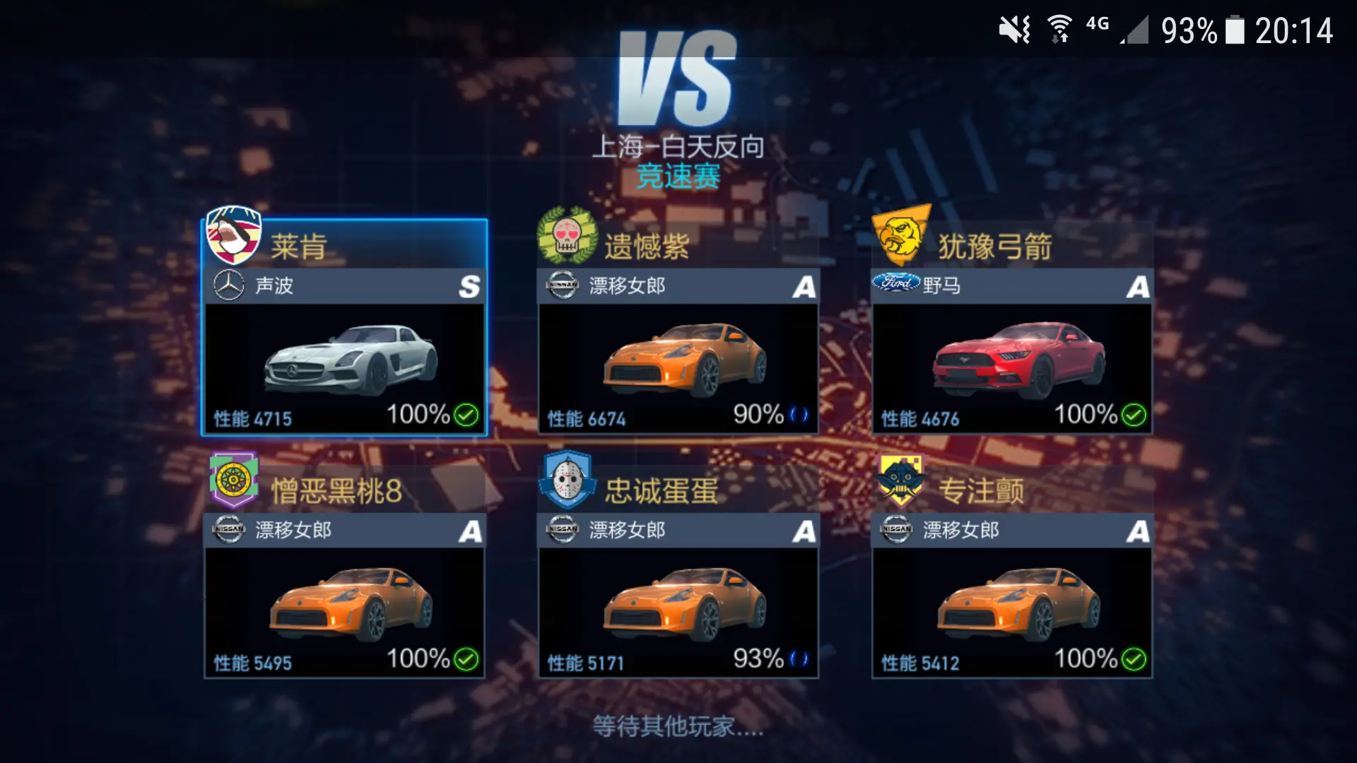 赛车手机版下载_我的世界赛车游戏手机版_赛车版手机世界游戏大全