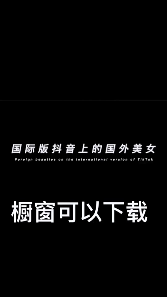 抖音限流_抖音抖音限流什么意思_抖声限流是什么意思