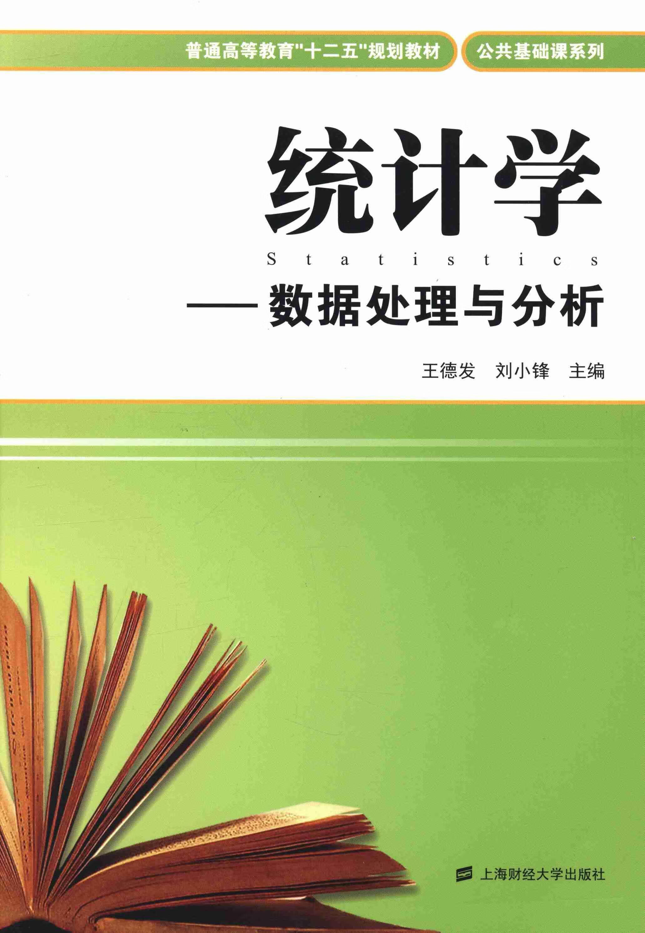 巨潮资讯网手机版怎么下载_巨潮资讯下载_巨潮资讯网手机版怎样下载