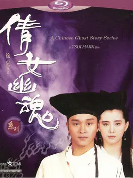 咒电影是真实事件改编吗_咒电影_咒电影讲的什么内容