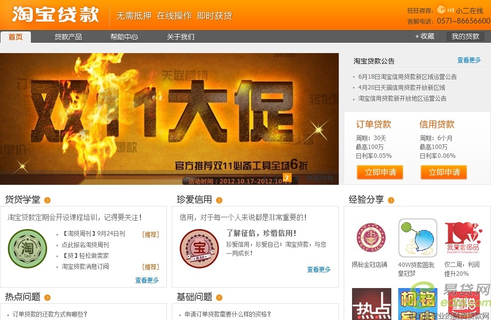 sql分组统计数量_sql分组计数_数据库分组统计