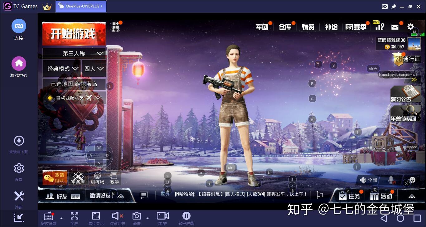 最耐玩的游戏手机排行前十_最的手机游戏前十名_耐玩手机游戏