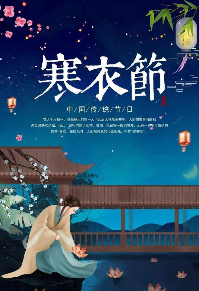 下雨清明节的日记_清明节为什么下雨_下雨清明节祭拜祖先的氛围