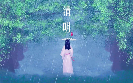 下雨清明节祭拜祖先的氛围_下雨清明节的日记_清明节为什么下雨