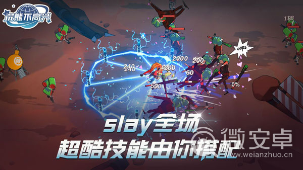 搜索手机游戏推荐-【独家推荐】这几款手机游戏，哪个才是你的菜？