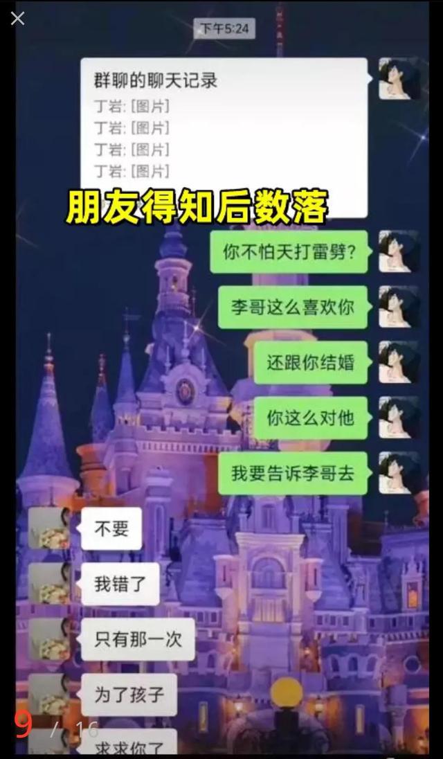 wx群主是谁_微信怎么@所有人?不是群主_群主人是谁