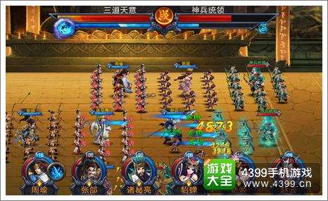 异地双人游戏app_手机异地双人小游戏_双人游戏推荐异地游戏手机