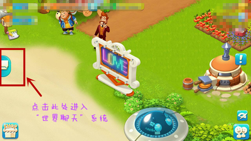 聊天横屏手机游戏推荐_横屏聊天软件_一款横屏聊天的手机游戏