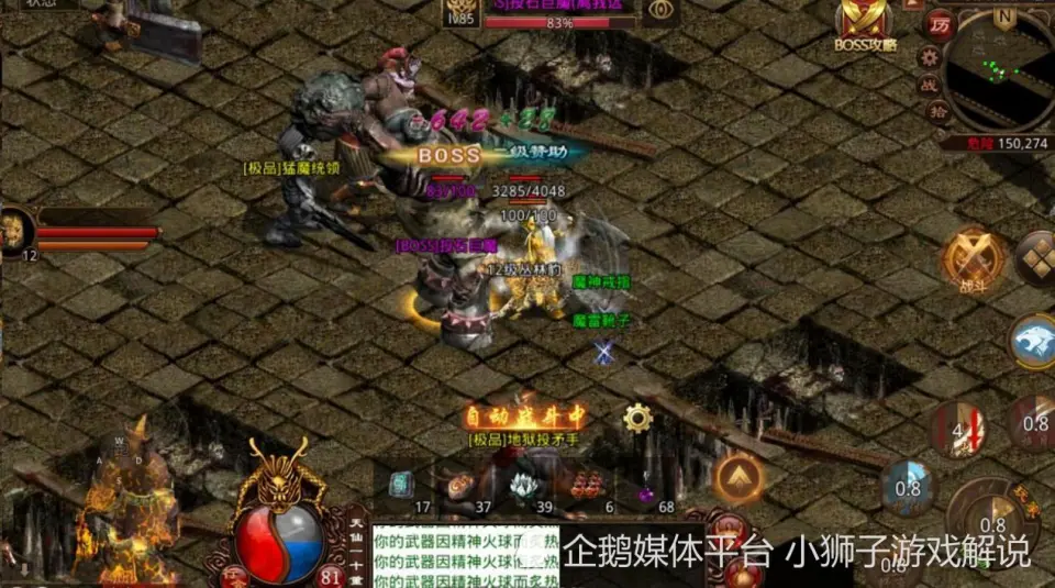 游戏变速齿轮安卓版_变速齿轮手游_游戏变速齿轮手机版
