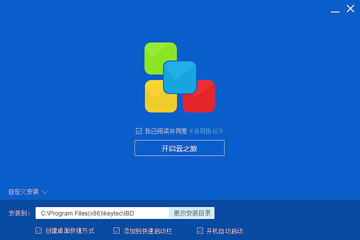 windows安装mysql8.0_windows安装mysql8.0_windows安装mysql8.0