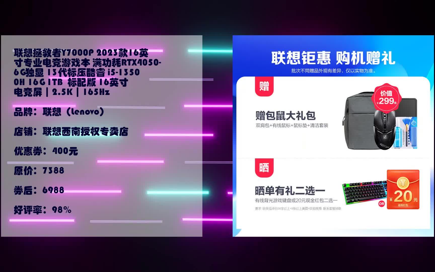 性能好的游戏手机2021_2021性能最好的游戏手机_高性能手机游戏