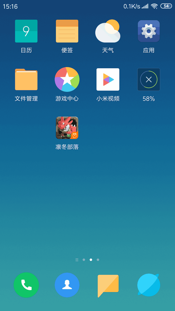 视频闪飞制作下载软件_视频闪飞制作下载免费_飞闪制作视频下载