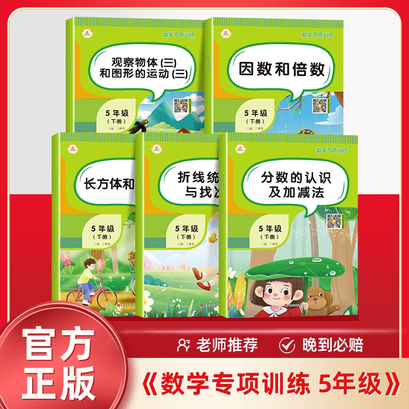 用AirTag给小孩定位_用AirTag找车_airtag怎么用