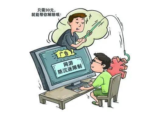 抢先玩游戏_玩打抢游戏手机游戏_打手机游戏真的可以赚钱吗