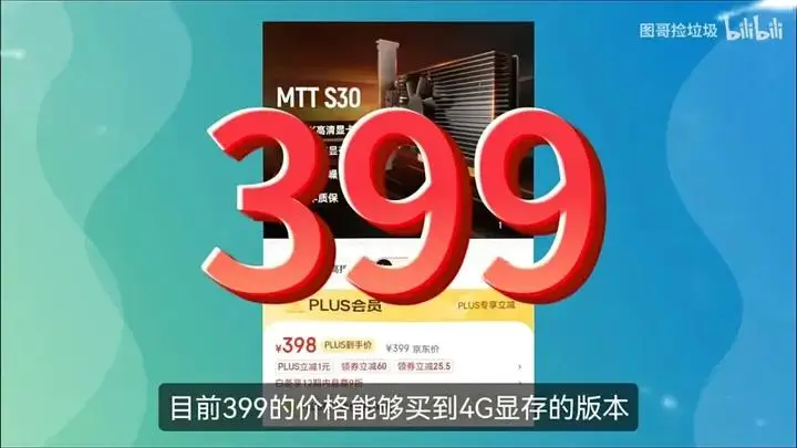 英雄联盟闪退解决办法_英雄联盟闪退解决方法_英雄联盟闪退怎么解决