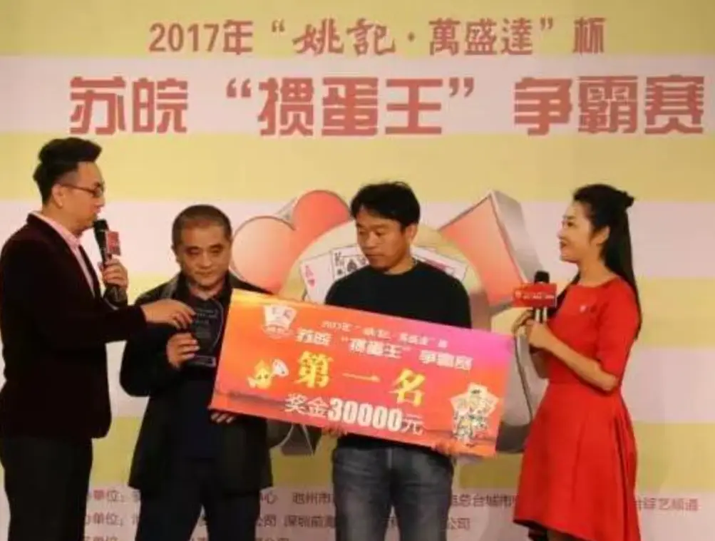 手机纸牌单机游戏_单机游戏纸牌_单机纸牌手机游戏大全