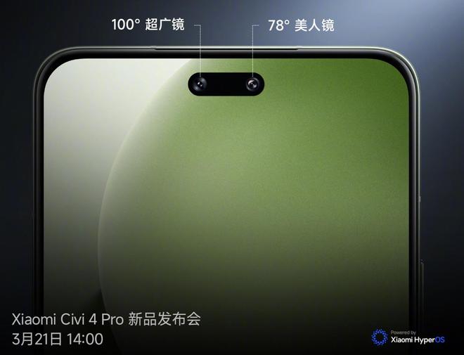小米一千左右游戏手机推荐_小米推荐左右手机游戏有哪些_小米推荐左右手机游戏怎么设置