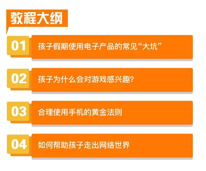 绑定手机游戏_松绑手机游戏_手机绑定游戏会扣钱吗