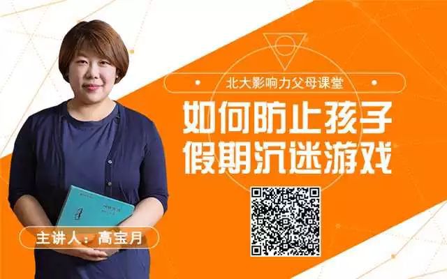 手机绑定游戏会扣钱吗_松绑手机游戏_绑定手机游戏