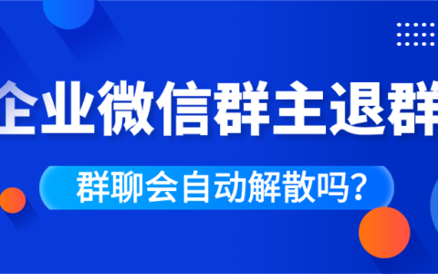 微信加人5种方法_微信加人不封号秘诀_微信最多能加多少人