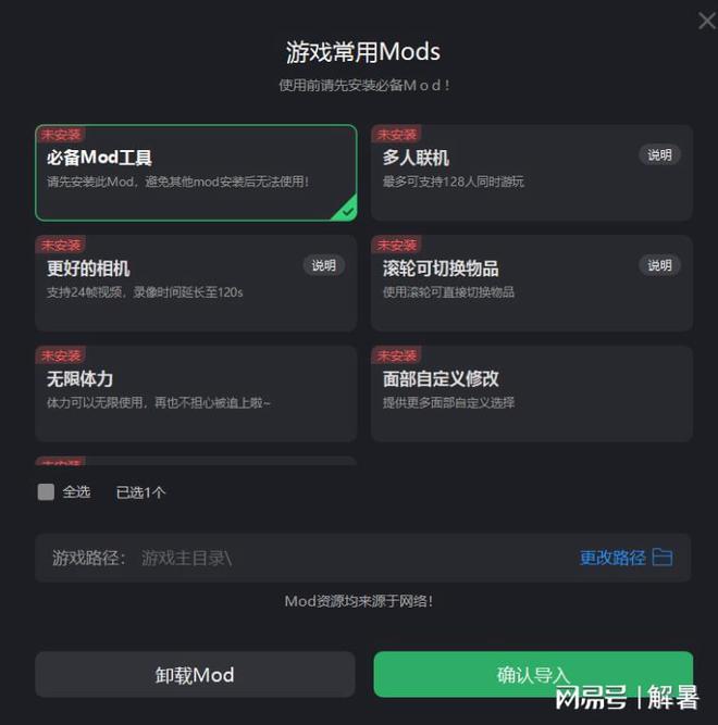 易拉罐手机游戏联机_易拉罐怎么玩游戏_易拉罐游戏