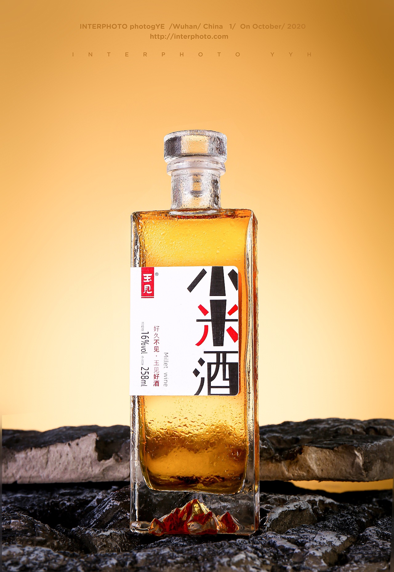 叶王喻_叶王_叶王陶