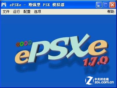 饥饿游戏3上迅雷下载_游戏机怎么在手机上下载_大型游戏推币机下载