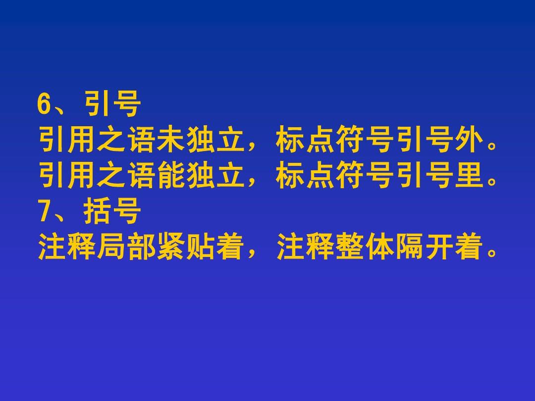 pycharm怎么注释-PyCharm编程技巧：注释让代码更易读