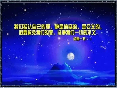 注释是什么意思_pycharm怎么注释_注释怎么标注