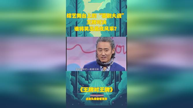 特工起源全境封锁完整_特工起源720p_王牌特工3起源