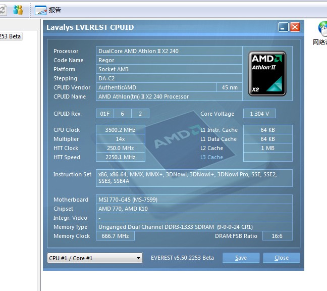 i510400f打游戏够不够_i510400f玩游戏够用吗_打游戏i510400