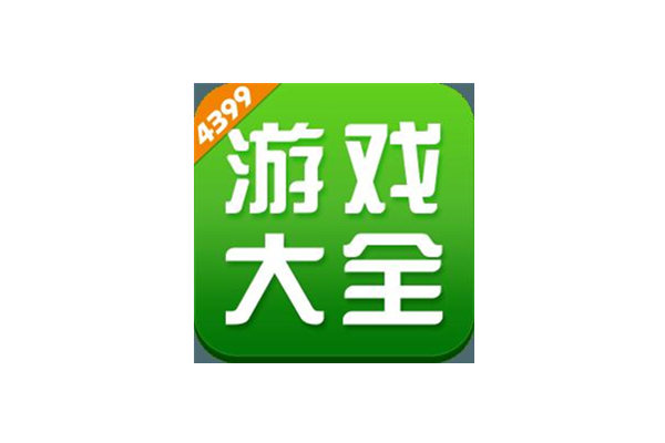 下载游戏手机游戏软件_下载游戏手机游戏软件_下载游戏手机游戏软件