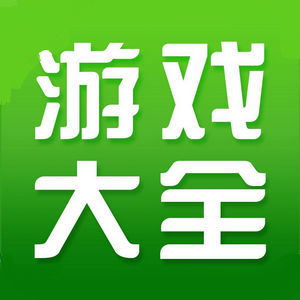 下载游戏手机游戏软件_下载游戏手机游戏软件_下载游戏手机游戏软件