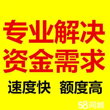 微粒贷在qq用微信会涨额度吗_qq微粒贷和微信微粒贷一样吗_微粒贷扣扣与微信同步吗