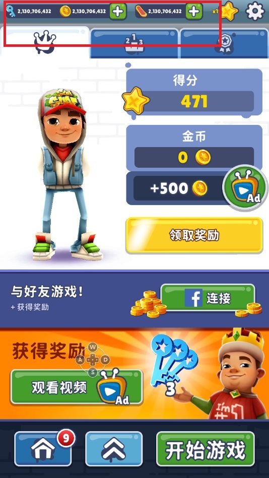 手机跑酷游戏排行_游戏跑酷手机推荐_游戏跑酷游戏手机