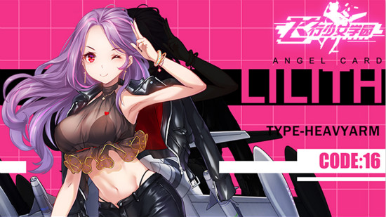 虚拟少女手机游戏_手机虚拟少女助手_手机虚拟少女app